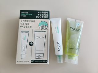 뚠꾸님이 올린 리뷰 사진 2