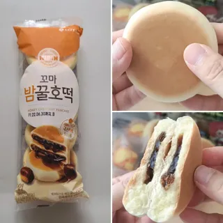 우기기우기님이 올린 리뷰 사진 3