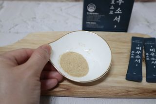 [푸름웰니스] 효소로 비우소서 1개월분-30포 — 5점을 준 리뷰어가 2022년 3월 올린 사용 사진