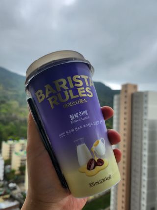 바리스타룰스 돌체 라떼 — 5점을 준 리뷰어가 2023년 4월 올린 사용 사진