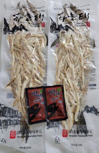 [오늘바스켓] 용대리 손질하늘태 130g — 5점을 준 리뷰어가 2021년 6월 올린 사용 사진