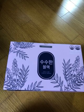 유영경님이 올린 리뷰 사진 1