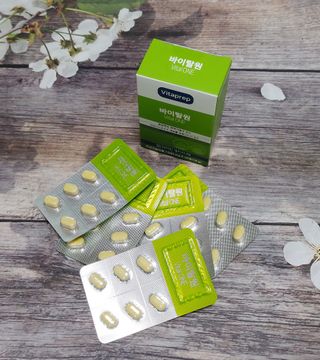 뉴트리션팩토리 비타프렙 바이탈원 종합비타민 멀티비타민 600mg — 5점을 준 리뷰어가 2021년 7월 올린 사용 사진
