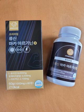 유키코코샤넬님이 올린 리뷰 사진 2