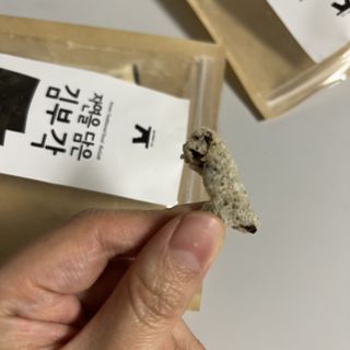 자연을담은모듬부각 — 5점을 준 리뷰어가 2022년 1월 올린 사용 사진