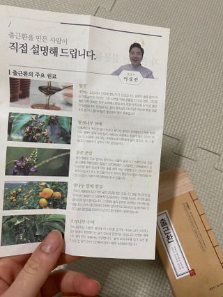 하나님이 올린 리뷰 사진 3