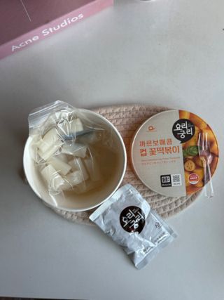 나우  [요리궁리] B타입 ( 매콤, 치즈, 매콤까르보 ) 꽃떡볶이 6개입 세트 — 5점을 준 리뷰어가 2025년 3월 올린 사용 사진