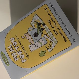 오후OHHU님이 올린 리뷰 사진 1