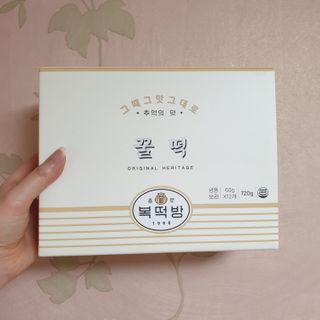 사랑스런초딩님이 올린 리뷰 사진 1