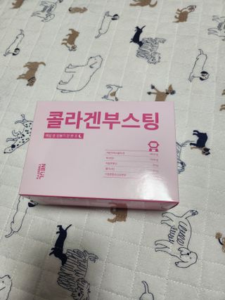 늘20s 콜라겐 부스팅_COLLAGEN BOOSTING — 5점을 준 리뷰어가 2023년 2월 올린 사용 사진