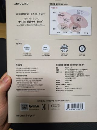 Miyaong님이 올린 리뷰 사진 4