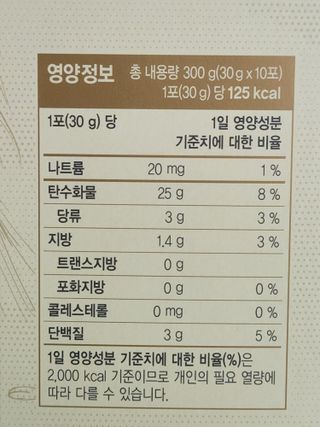 진수님이 올린 리뷰 사진 4