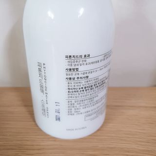 편백의정석 편백의 정석, 피톤치드스프레이 살균 천연 탈취제 집먼지 진드기 이불 침대 매트리스 새집중후군 천연 살균제 — 4점을 준 리뷰어가 2021년 3월 올린 사용 사진