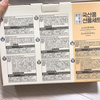 냐냐님이 올린 리뷰 사진 4