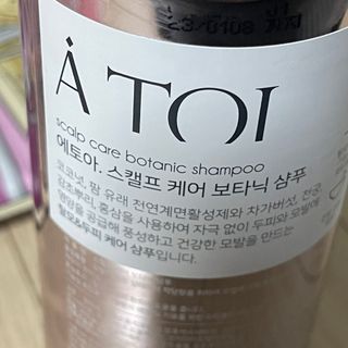 원이님이 올린 리뷰 사진 2
