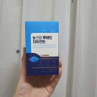 희비스커스님이 올린 리뷰 사진 1
