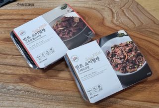 신선님이 올린 리뷰 사진 2