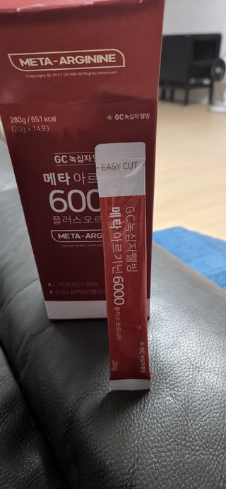 메타아르기닌 GC녹십자웰빙 메타 아르기닌 6000 플러스 오르니틴 — 5점을 준 리뷰어가 2022년 6월 올린 사용 사진