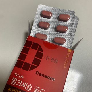 블루베리소다님이 올린 리뷰 사진 4