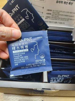 닥터피엔티 [Dr.PNT] 남성 건강 올인원! 테스마젠 — 4.5점을 준 리뷰어가 2022년 11월 올린 사용 사진