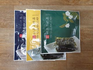 [해림맛김] 들기름에 구운 바삭바삭 김 4종 세트 + 1종 랜덤발송 총5개입 — 5점을 준 리뷰어가 2021년 2월 올린 사용 사진