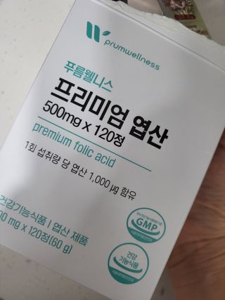 밍카님이 올린 리뷰 사진 1