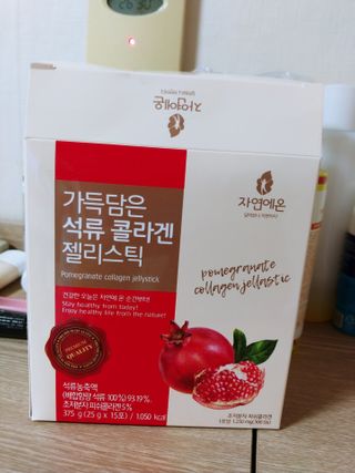 sonyatourmate님이 올린 리뷰 사진 1