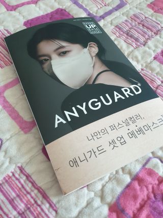 애니가드 셋업메베마스크 (대형 4컬러 + 중형 4컬러) — 5점을 준 리뷰어가 2022년 4월 올린 사용 사진