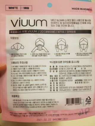쑥님이 올린 리뷰 사진 2