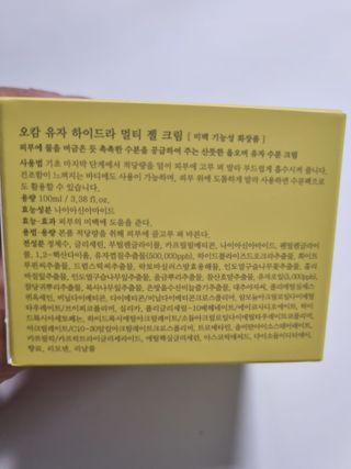 구구자매mom님이 올린 리뷰 사진 2