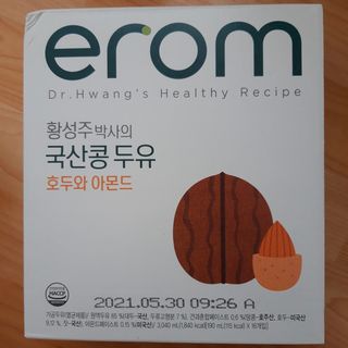 이롬 erom 황성주박사의 국산콩 두유 호두와 아몬드 — 5점을 준 리뷰어가 2020년 12월 올린 사용 사진