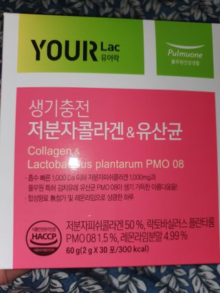 *명*수*님이 올린 리뷰 사진 3