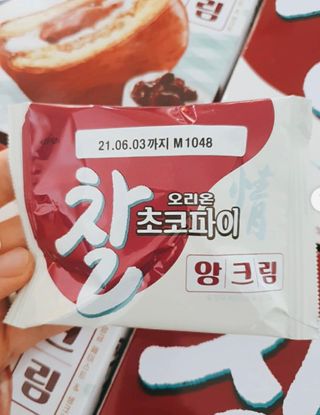 데닌슈님이 올린 리뷰 사진 2