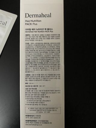 박경선님이 올린 리뷰 사진 2
