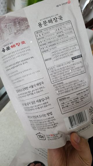 김혜연님이 올린 리뷰 사진 3