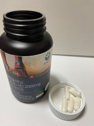 슬림플래닛 L카르니틴 2000mg 엑서사이즈 — 5점을 준 리뷰어가 2021년 2월 올린 사용 사진