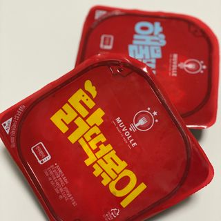 한성기업 무볼레 닭떡볶이+해물떡볶이 2종 세트 — 5점을 준 리뷰어가 2021년 10월 올린 사용 사진