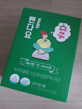 아그네스님이 올린 리뷰 사진 2