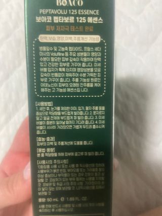 gpdms0818님이 올린 리뷰 사진 3