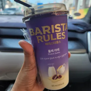 발랄써냐님이 올린 리뷰 사진 3