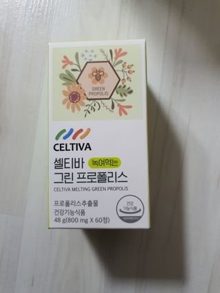 쮸동비님이 올린 리뷰 사진 1