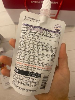 수박이님이 올린 리뷰 사진 3