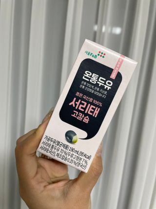 서울에프엔비 온통두유 서리태 고칼슘 190mL — 5점을 준 리뷰어가 2021년 11월 올린 사용 사진
