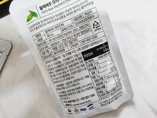 힝구님이 올린 리뷰 사진 4
