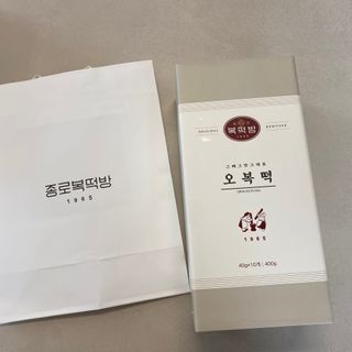 똥으니님이 올린 리뷰 사진 1
