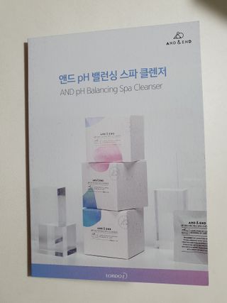 하은하준맘님이 올린 리뷰 사진 4