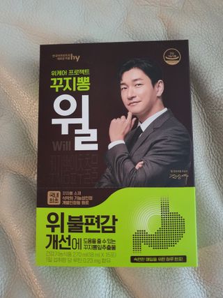 cheers님이 올린 리뷰 사진 1