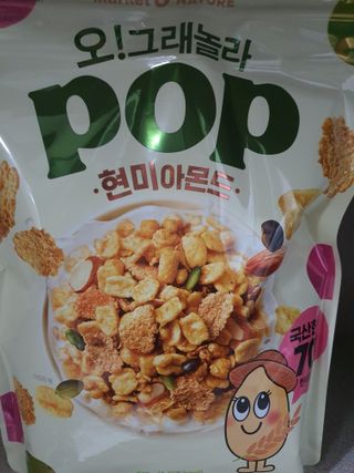 불량주부벗어나기님이 올린 리뷰 사진 2