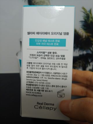 홍제이님이 올린 리뷰 사진 3