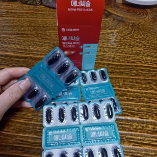 [대웅제약] 간과눈 건강 에너씨슬 밀크씨슬 루테인 — 5점을 준 리뷰어가 2021년 9월 올린 사용 사진
